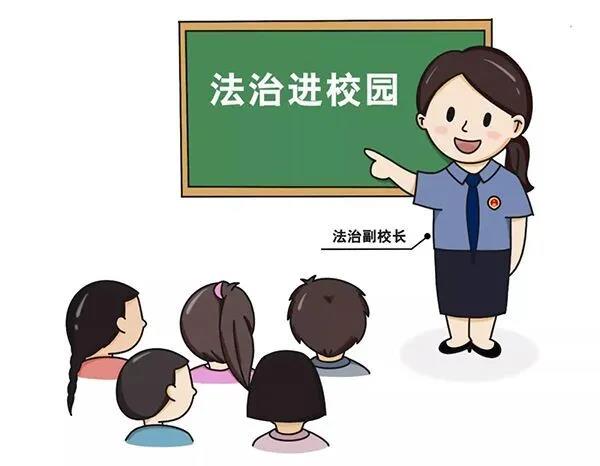 �����м��Ժ����벢�٣���ʵ��չ�����ν�У԰���