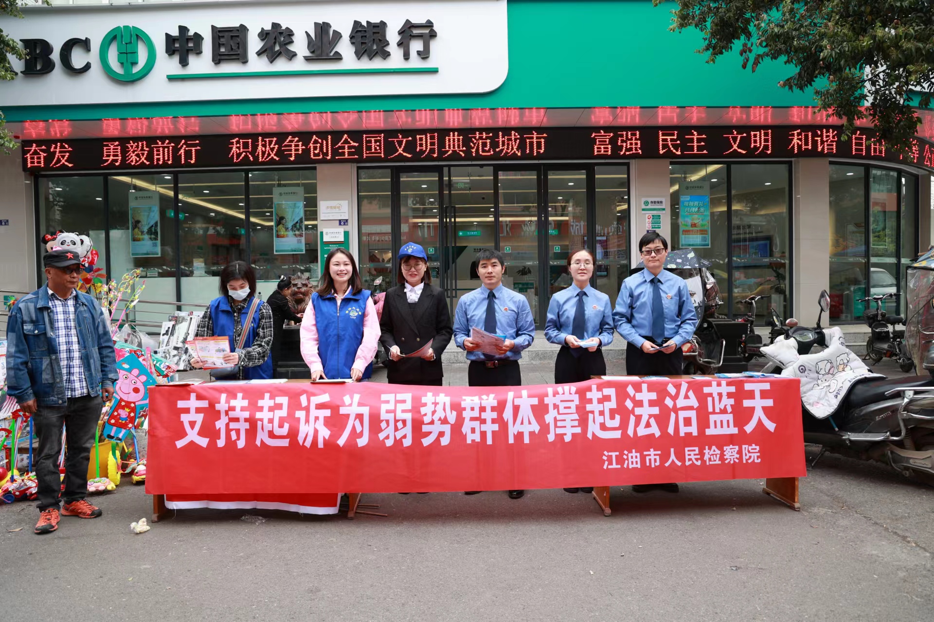 ���ͼ�죺֧������Ϊ����Ⱥ�����������