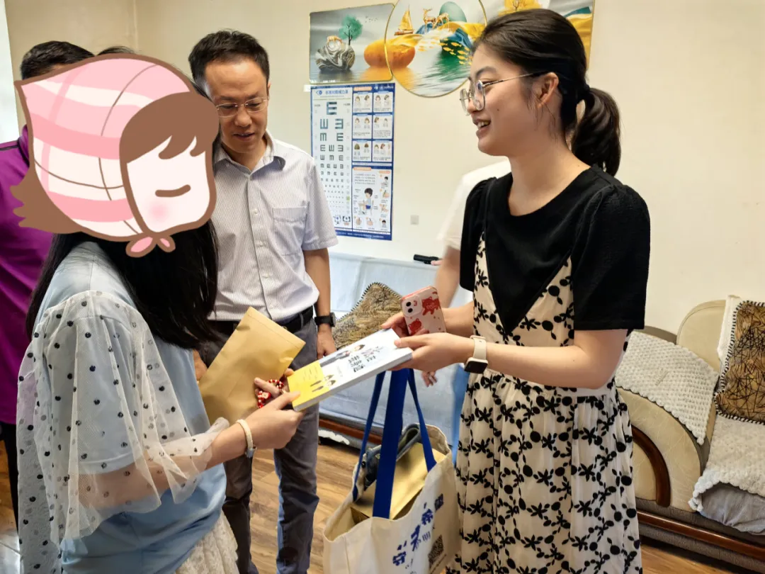 ���족����� ������Բ�δ�ѧ