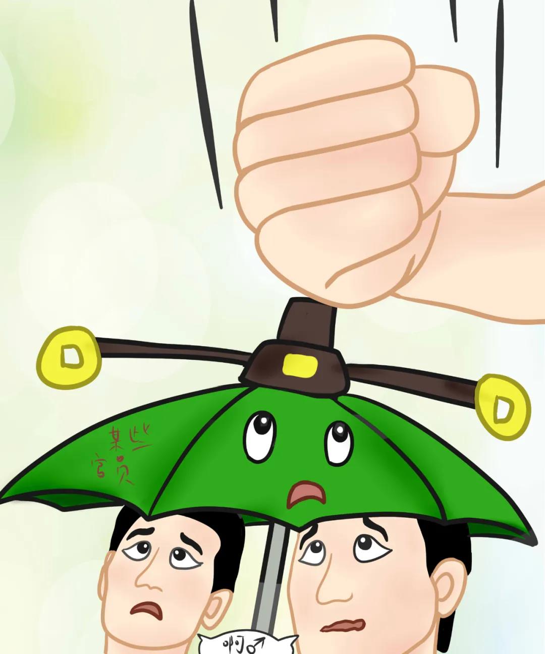 ɨڳϮحɣڶ