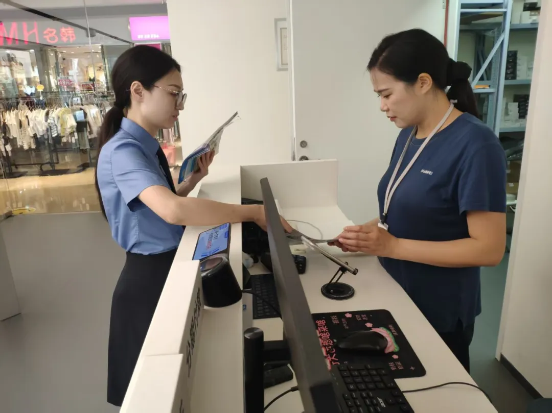 ƽ λӪ̳ɹмԺչ¢Ϸշ