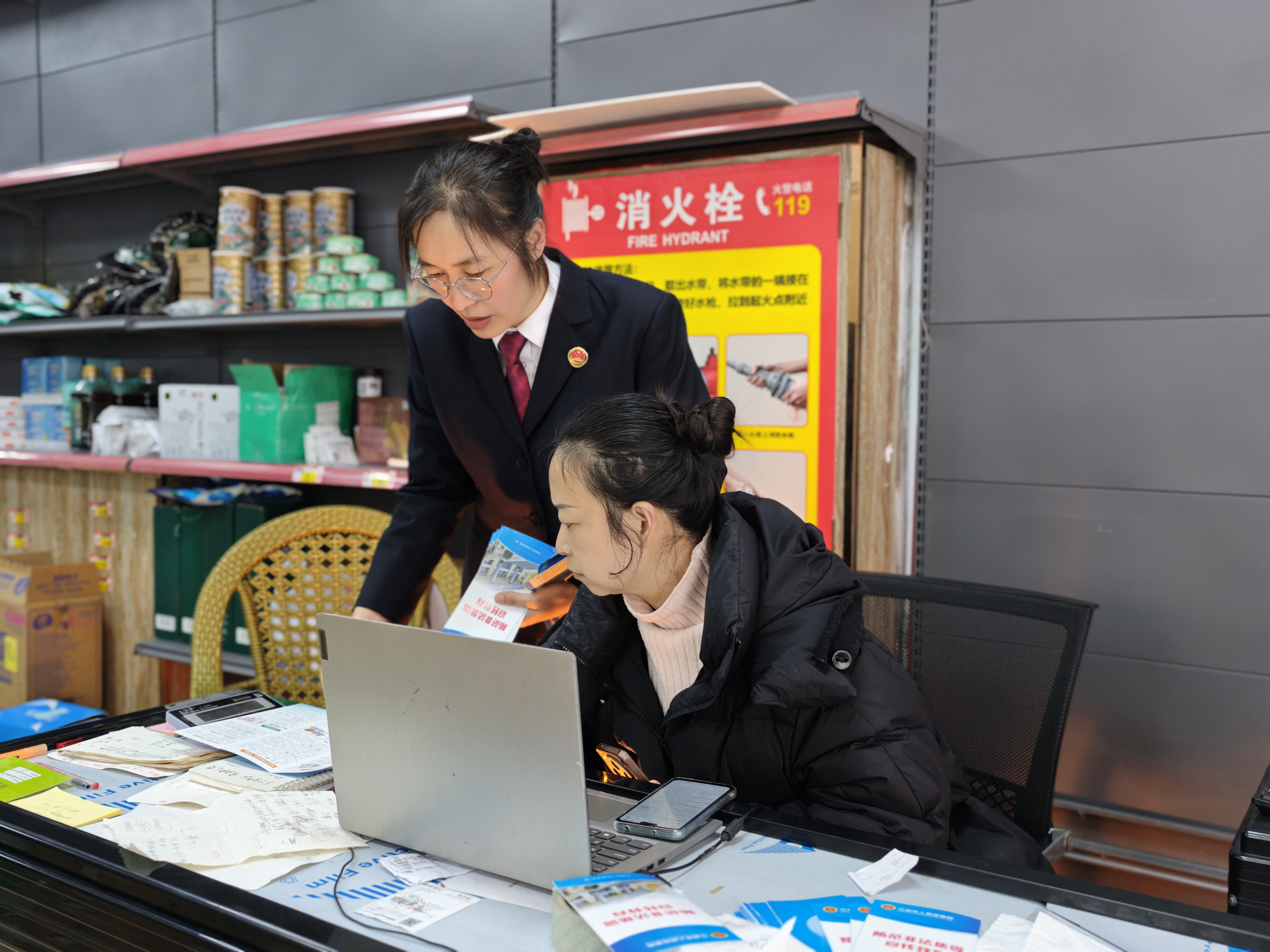 ��סǮ���ӣ������Ҹ��ꡪ�������м��Ժ����ǰ��չ�����Ƿ����������