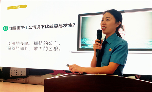 微信图片_20221222105241.jpg