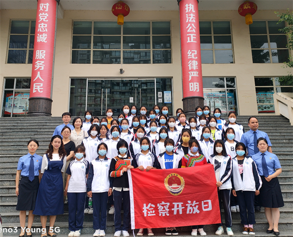 微信图片_20221222105246.png