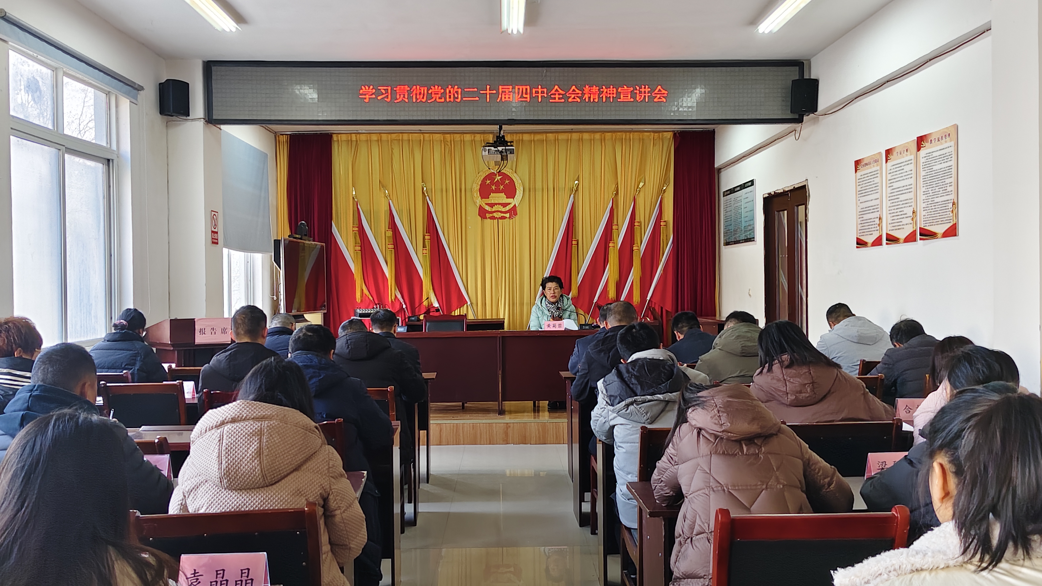 �ƾ��ؼ�쳤����ϵ�����������Ķ�ʮ������ȫ�ᾫ��