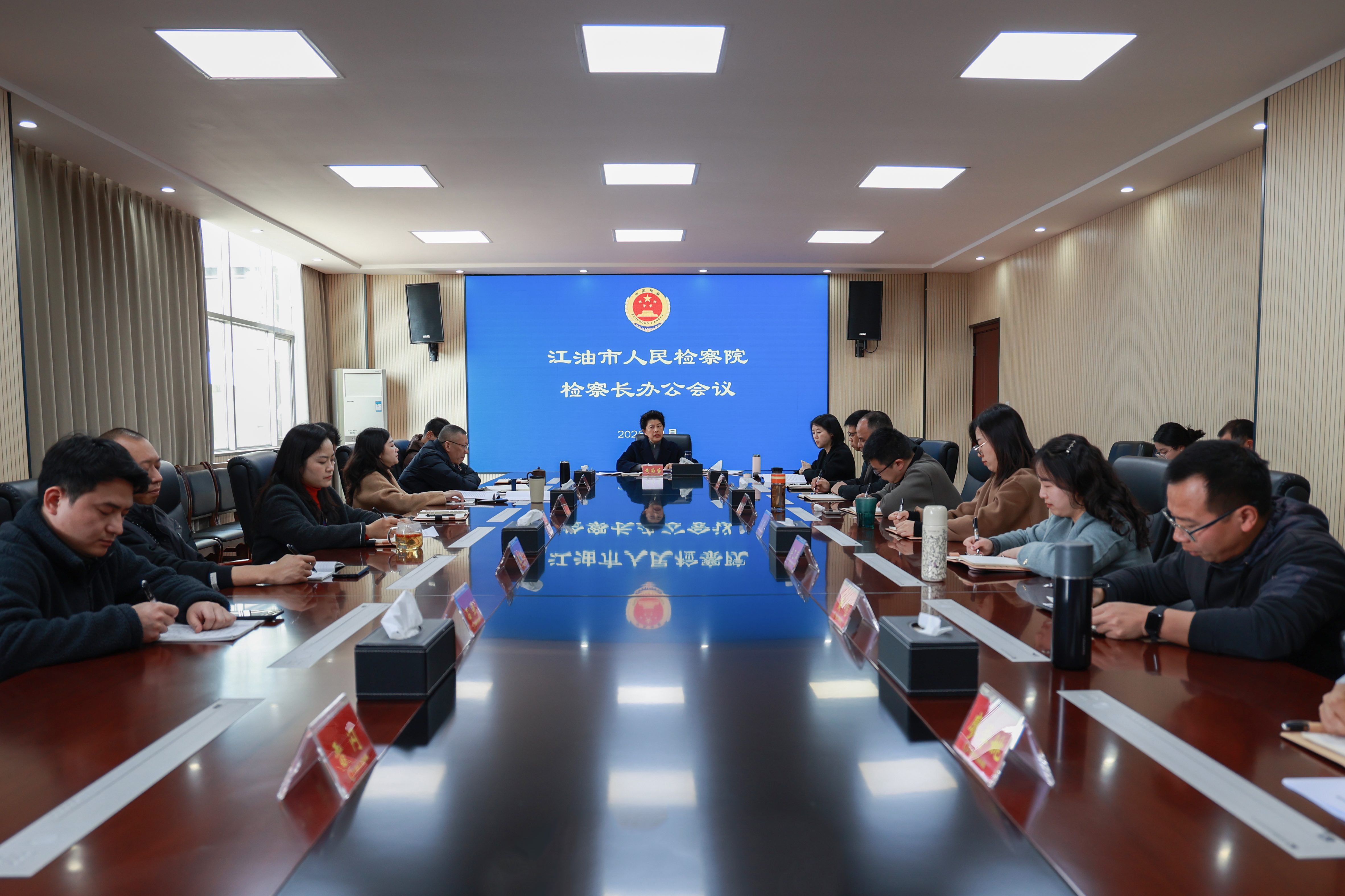 �����м��Ժ�ٿ�����ר�⴫��ѧϰ2026��ȫ�м�쳤���龫��